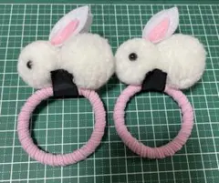 ウサギのヘアゴム　2個セット　ピンク