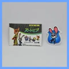 ジュディ・ホップス ダイソー ズートピア 貼ってはがせるエコワッペン