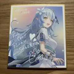 2026年最新】雪花ラミィ 色紙の人気アイテム - メルカリ