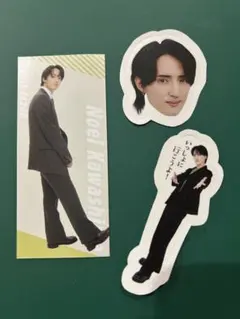 Travis Japan 川島如恵留　雑誌切り抜き