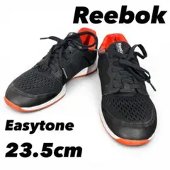 Reebok EasyTone ウォーキングシューズ 23.5cm ブラックのサムネイル