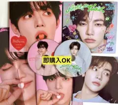 ZEROBASEONE アルバム ハオ ZHANG HAO ジャンハオ zb1