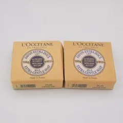 L'Occitane ロクシタン サボン エクストラ ドゥ 100g 2個