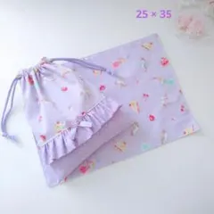 たむ様 リクエスト 2点 まとめ商品