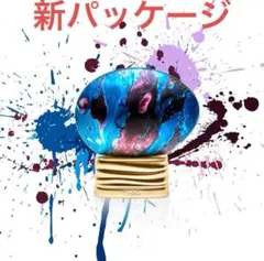 2025年最新】the house of oud the timeの人気アイテム - メルカリ