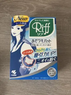 Item thumbnail for item 460d51ea-ca0d-4e74-bec5-9000f94e5577