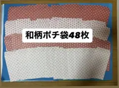 Item thumbnail for item 4783a91e-1f59-423c-be49-76d417a04d06