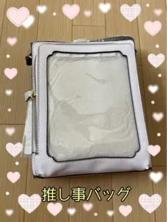 【新品未使用】サマンサ &chouette（アンドシュエット） 推し事バッグ