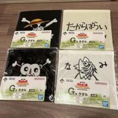 ワンピース　一番くじ G賞モンキー・D・ルフィ