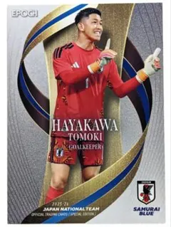 2023 サッカー 日本代表 スペシャルエディション 05_谷口彰悟 - メルカリ