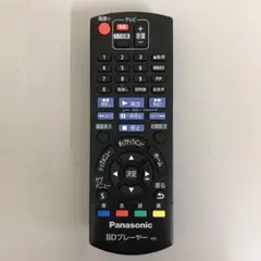 2026年最新】n2qayb001037の人気アイテム - メルカリ