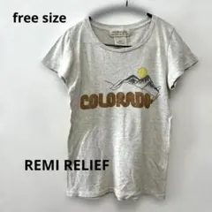 REMI RELIEF グレーTシャツ半袖コットン100%SP加工 Fのサムネイル