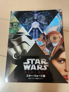 カープ　非売品ポスター　スターウォーズ STAR WARS スターウォーズ (「エピソード1」 25周年 ) - THE