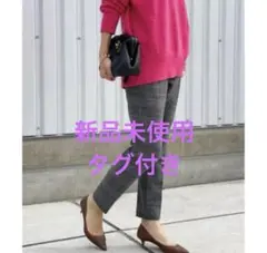 [新品タグ付き]両面起毛テーパードパンツ グレーベース スピックアンドスパン