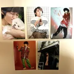山下幸輝　ブロマイド　5枚セット　①