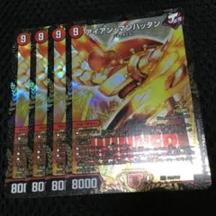 2025年最新】アイアンマンハッタン プロモの人気アイテム - メルカリ