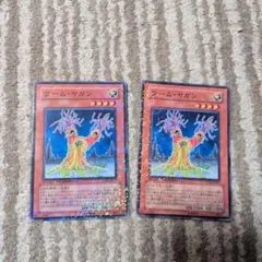 遊戯王 ワーム・ヤガン DT06-JP033 2枚セット