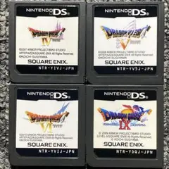 DS ソフトのみ ドラゴンクエスト 4本セット