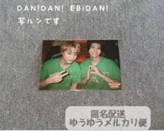 DAN DAN EBiDAN さくらしめじ 集合 生写真 ダンエビ