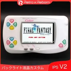 2026年最新】ワンダースワン 本体の人気アイテム - メルカリ
