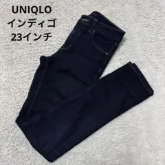 UNIQLO ダークブルー ジーンズ　デニム　23インチ
