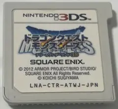 3ds ドラゴンクエストモンスターズ テリーのワンダーランド3d