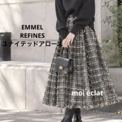 EMMEL REFINES＞EM ツィードライク チェック フレアスカート - メルカリ