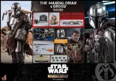 スターウォーズ　マンダロリアン　ホットトイズ　HOTTOYS TMS052