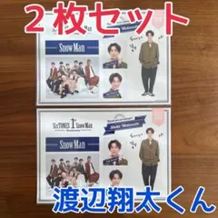 Snow Man 1周年 アニバーサリー ステッカー シール 2枚　渡辺翔太