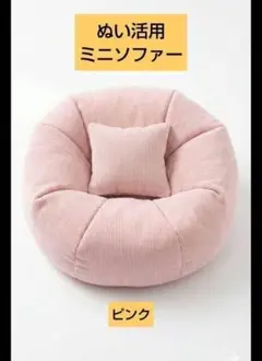 Item thumbnail for item 9090769e-2d40-4f7e-8e26-782c3f5fe74f