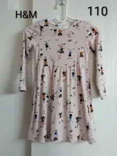 H&M 動物柄 長袖ワンピース 110