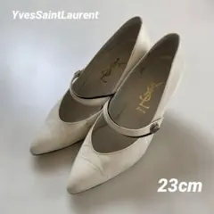 YSLイブサンローラン ホワイトレザー パンプス ストラップ付き 23cm