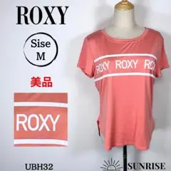 ★美品★ ROXY ロキシー ロゴ入り 半袖Tシャツ オレンジ Mサイズ