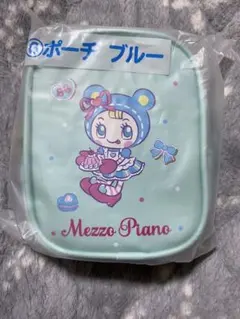 メゾピアノ 当りくじ ポーチ ブルー