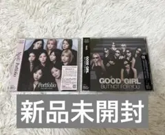 NiziU Portfolio 通常盤 GOOD GIRL 通常盤 新品未開封
