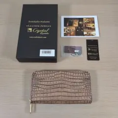 m50404632150_1.jpg?1766383178