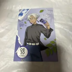 ・東京リベンジャーズ 特典カード 黒川イザナ