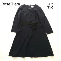 【大きめ】Rose Tiara ローズティアラ　ワンピース　リボン　フォーマル