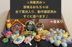 Item thumbnail for item 837064d4-0709-467f-9715-17263d698ccb