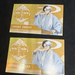 wind breaker購入特典カード 桜遥　２枚セット