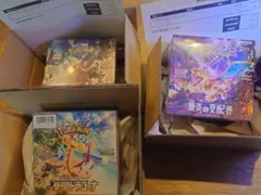 2026年最新】楽園ドラゴーナ シュリンクなしの人気アイテム - メルカリ