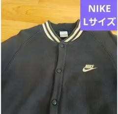 【NIKE】ブルゾン　メンズ ネイビー Lサイズ