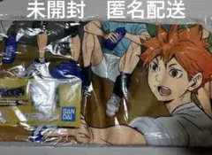 ハイキュー‼︎ 一番くじ　B賞　大判タオル　日向翔陽　国見英