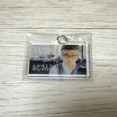 Item thumbnail for item 9f82ef2a-0880-4515-8439-009733b41499