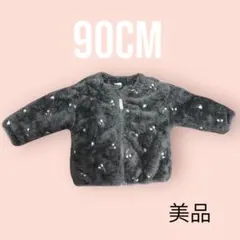 Item thumbnail for item f99ccd2f-6c30-45a0-bd6e-c4025ce90dbc