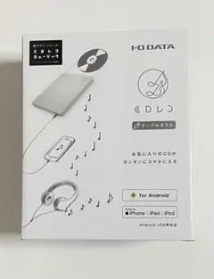 2026年最新】cdレコの人気アイテム - メルカリ