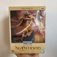 ワンピース MANHOOD SPECIAL ver. フィギュア