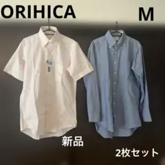 yシャツ orihica