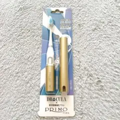 新品】 ⭐️DRACULA PRIMO 音波振動電動歯ブラシ - メルカリ