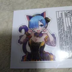 【非売品】Re:ゼロから始める異世界生活 リゼロ レム 等身大 ステッカー 2025年最新】リゼロ ステッカー レムの人気アイテム - メルカリ